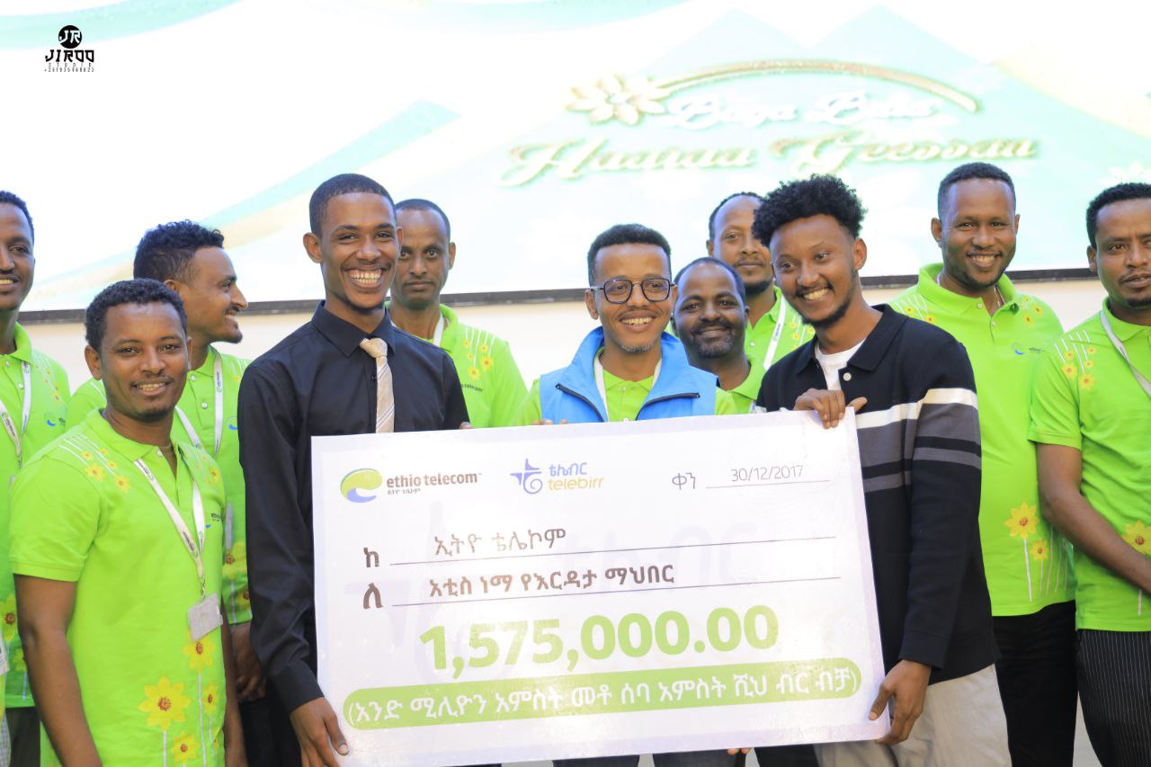 Ethio Telecom New year Donation Photo 1